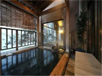 Yomoyama-Kan - Hot Springs