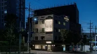 Suwon Haenggung-dong Revora Hotel by Anook