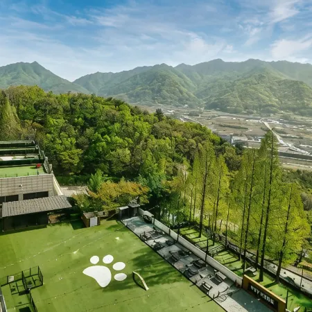 Kensington Resort Chungju