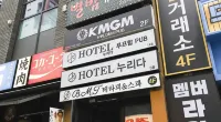 Cheongju Hotel Nurida