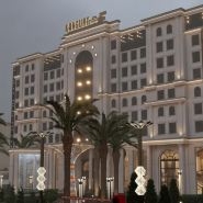 Kangurt Grand Hotel