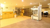 ニューグロリア大分ホテル - 2つ星
