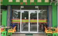 Pandan Makmur Inn - 2-Star