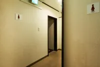 四萬溫泉尤祖裡哈莊溫泉旅館 - 2 星級
