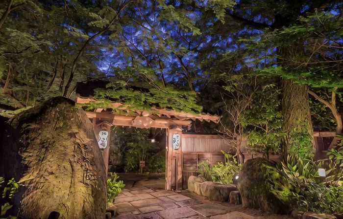 Akizuki Spa Ryokan Seiryuan