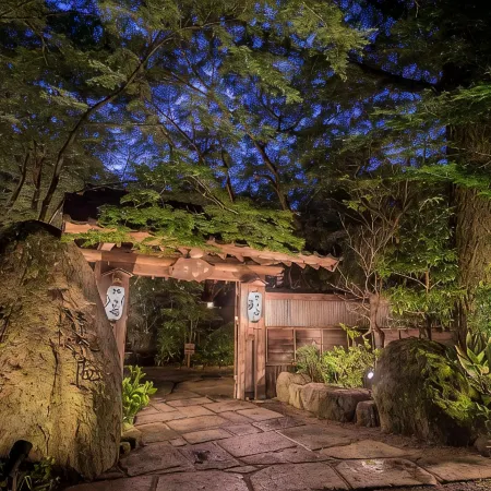 Akizuki Spa Ryokan Seiryuan