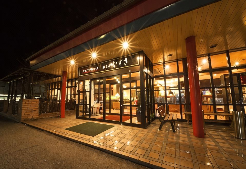 Hotel Kazusa - Housity