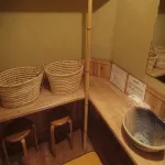 TENNEN ONSEN Tsurusaki Hotel - spa