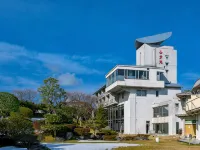 Shikanocho Kokuminshukusha Sanshien - Hot Springs