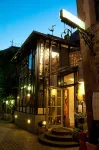 Altstadt Hotel Baunachshof - 3-Star