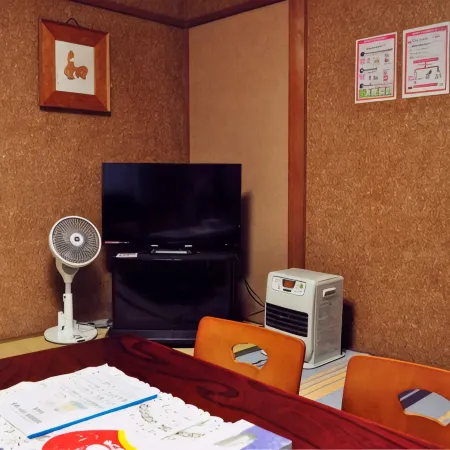 Guest House Hide