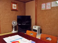 Guest House Hide - 2-Star