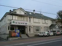 Park Hills Hotels in Kitami