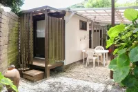 House Hotel Amami Minpaku Mura & Sauna Hotel in zona Spiaggia Sakibaru