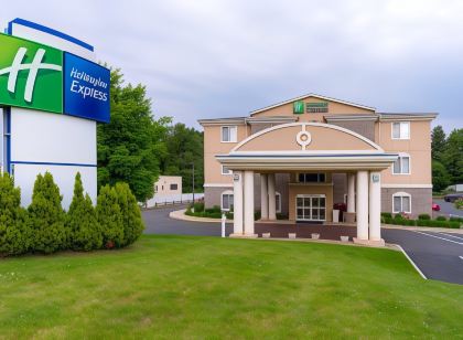 Holiday Inn Express Newington - Hartford