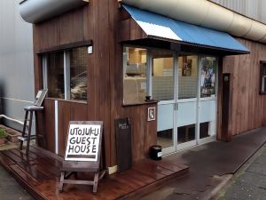 Goto Guest House Utojuku