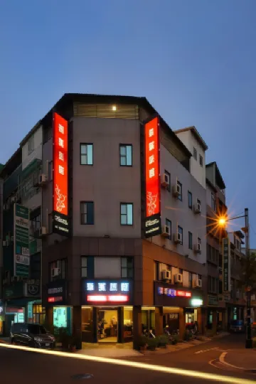Happy Hotel Hotels near TR Kaohsiung Station