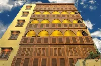 Le Riad Hotel de Charme Hotels in El Gamaliya