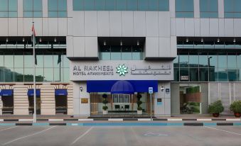 Al Nakheel Hotel Apartments Abu Dhabi