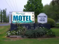 Moruya Motel Hôtels à : Moruya