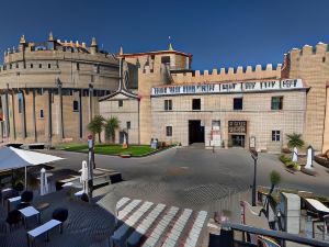 Hotel - Restaurante Puerta del Alcázar