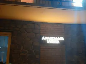 Apartmani Vesna