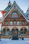 V Nekotorom Tsarstve Hotel