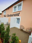 Kyriad Direct Lyon - Bron Eurexpo - parking