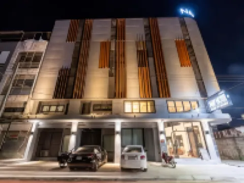 แนป โฮเทล โรงแรมใกล้พิพิธภัณฑ์อูบคำ