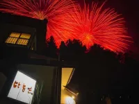 ريوكان هيوشي فنادق في 