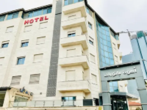 Panorama Amman Hotel Hoteles en Ammán