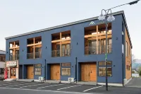 Hakuba Mahoroba Hotel a 