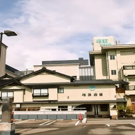 Wakaba Ryokan