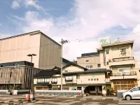 Wakaba Ryokan