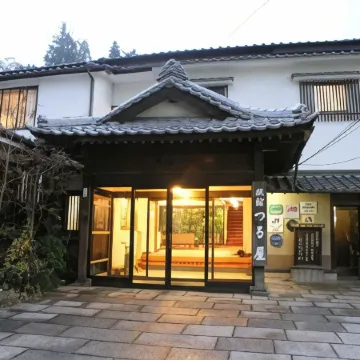 Ryokan Tsuruya