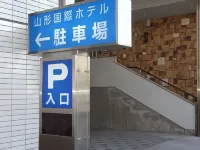 Yamagata Kokusai Hotel - parking