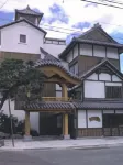 An Inn with Seasonal Cuisine - Uosho Hotels near Yumoto Station