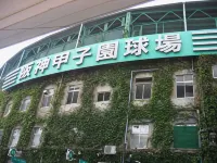 T and K Hostel Kobe Sannomiya East Các khách sạn ở 