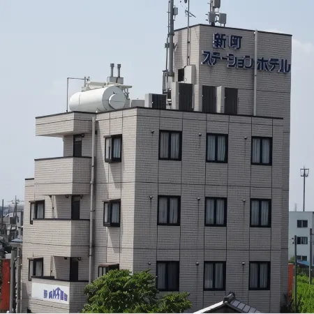 Shinmachi Station Hotel