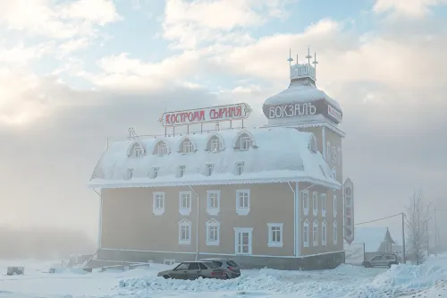 Vokzal Kostroma Syirnaya Mini-Hotel - Интернет