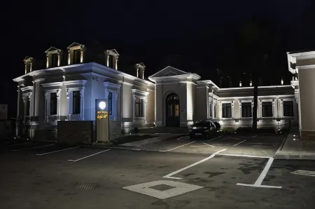 Hotel Saint Germain Отели в г. Chiscani