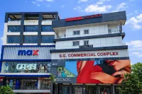 Hotel Subansiri - 2-Star