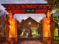 Xinglong Ramada Hot Spring Resort Wanning - suối nước nóng