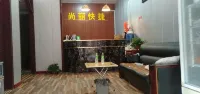 Jiyuan Shangwen Express Hotel