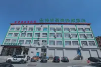 GreenTree Inn Express (Dalian North Railway Station) Hotels near محطة قطار داليان الشمالية