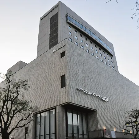 Hotel New Otani Takaoka