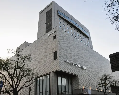 Hotel New Otani Takaoka Hotels near Shin-Takaoka Station