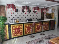 Gangcha Himalayan Hotel