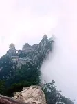 Lisu B&B (Laojunshan Yunjing Cableway Branch 1) - Mountain View