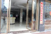 โรงแรมจินตู หยงซิง - ที่มีที่จอดรถ
